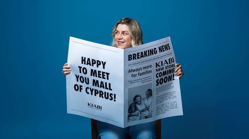 Everyone’s Wearing KIABI