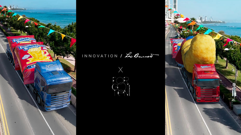 A Carnival moment… that never actually happened.